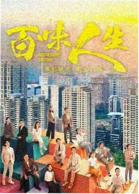 新视觉影业人气作品缩略图